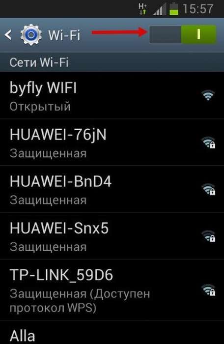 Как подключить андроид к вайфаю. Wi Fi андроид как включить. Как найти сеть вай фай на телефоне. Как включить вай фай на андроиде. Настраиваем WIFI на андроиде.