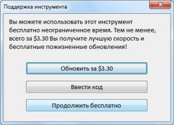formatirovanie-33jpg