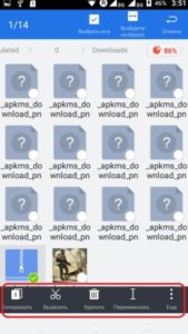 Как установить кэш к игре на Android